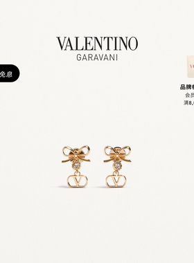 [新品上市]华伦天奴VALENTINO女士 VLOGO SIGNATURE 蝴蝶结耳环
