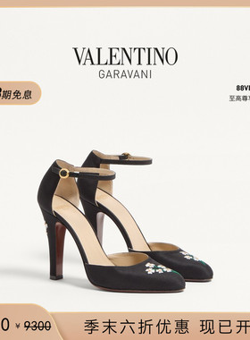 [季末优惠]华伦天奴VALENTINO女士 HI DOLLY 花卉刺绣高跟鞋