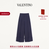 COUTURE 长裤 华伦天奴VALENTINO女士 CREPE 礼物 6期免息