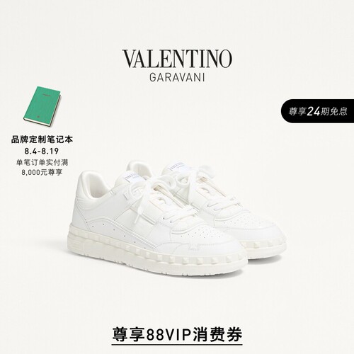 华伦天奴VALENTINO男士运动鞋