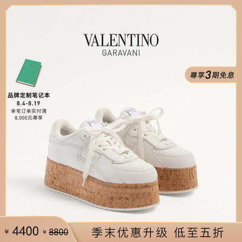 华伦天奴VALENTINO女士运动鞋