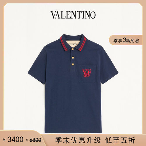 华伦天奴VALENTINO男士POLO衫