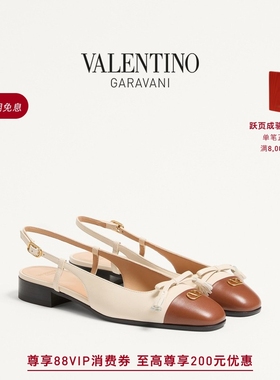 [礼物]华伦天奴VALENTINO女士 VALET DU ROI 芭蕾舞平底鞋