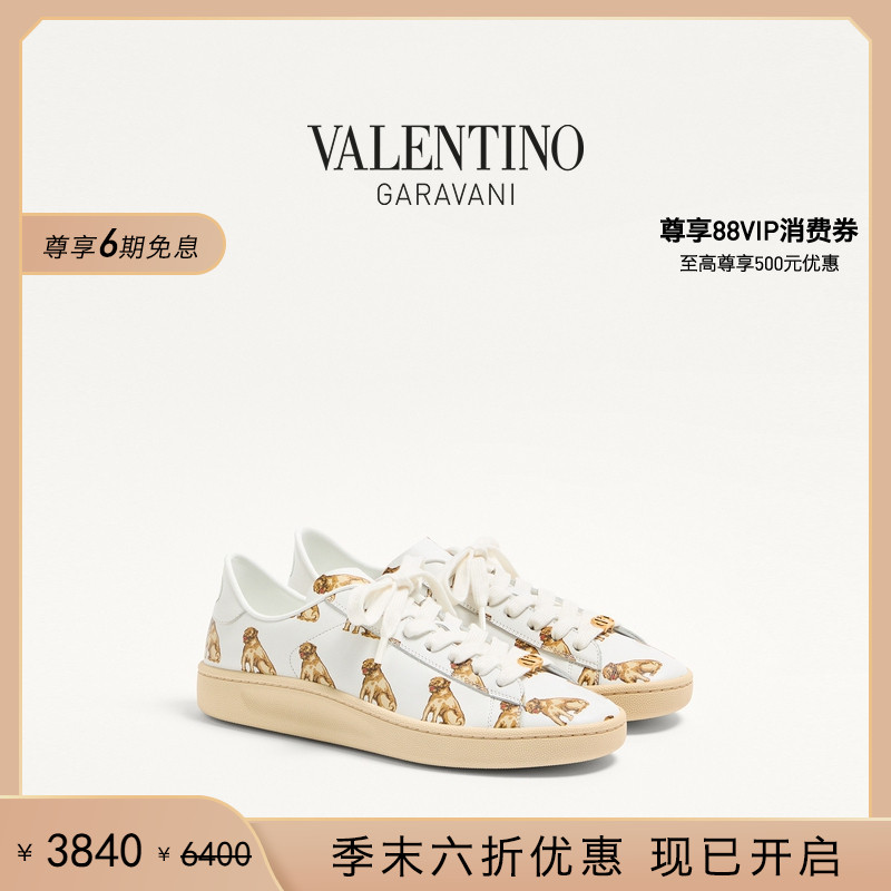 华伦天奴VALENTINO女士运动鞋