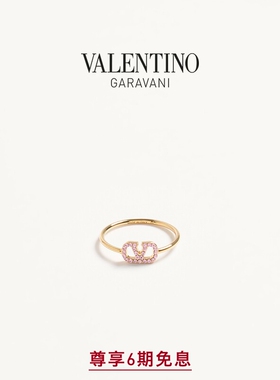 华伦天奴VALENTINO女士戒指