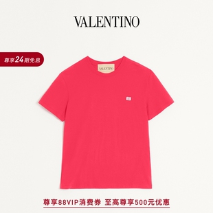 饰片棉质短袖 VLOGO 华伦天奴VALENTINO男士 T恤 24期免息