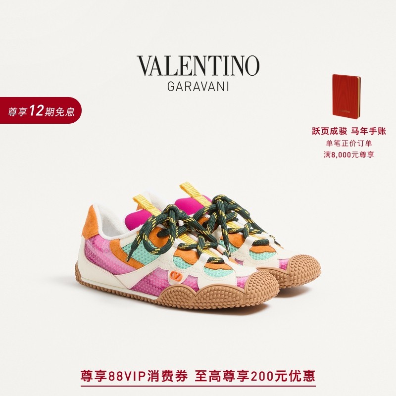 [礼物]华伦天奴VALENTINO女士 AMPHIBIA 运动鞋