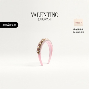 华伦天奴VALENTINO女士羊毛和桑蚕丝刺绣发箍 6期免息 礼物