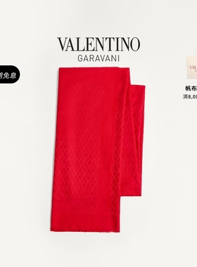 [礼物]华伦天奴VALENTINO女士TOUTE LA V羊毛和桑蚕丝围巾