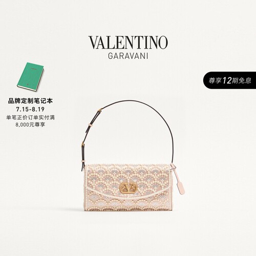 华伦天奴VALENTINO女士手袋