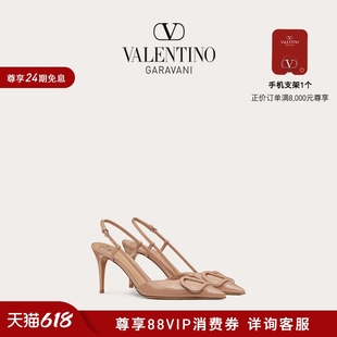 VLOGO 华伦天奴VALENTINO女士 SIGNATURE 24期免息 漆皮高跟鞋