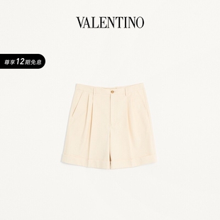 棉质帆布卷边百慕大短裤 华伦天奴VALENTINO男士 12期免息