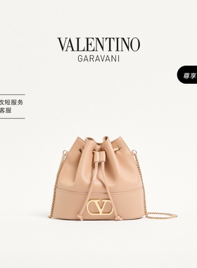 [线上限定]华伦天奴VALENTINO女VLOGO SIGNATURE迷你羊皮革水桶包