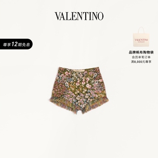 上市 12期免息 华伦天奴VALENTINO女士花卉图案短裤 新品