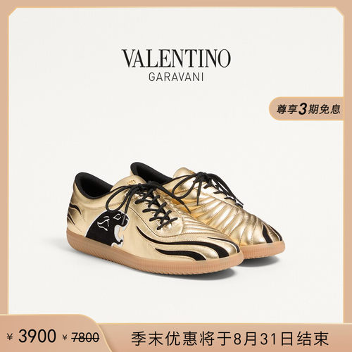 华伦天奴VALENTINO男士运动鞋