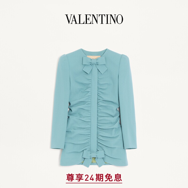 华伦天奴VALENTINO女士挺括轻质羊毛夹克[礼物]