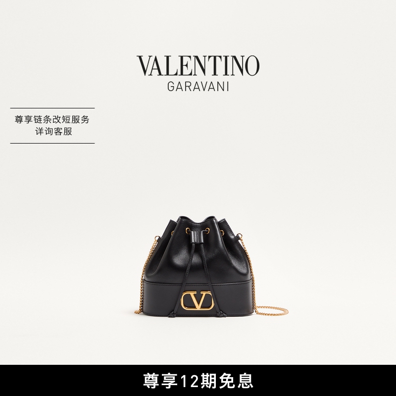 华伦天奴VALENTINO女士水桶包