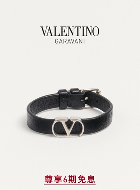 华伦天奴VALENTINO男士手镯