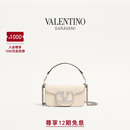 华伦天奴VALENTINO女士手袋