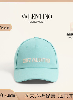 [季末优惠][礼物]华伦天奴VALENTINO男士 CHEZ VALENTINO 棒球帽