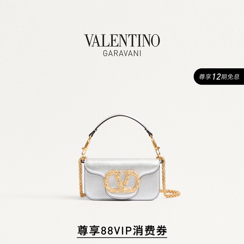 华伦天奴VALENTINO女士手袋