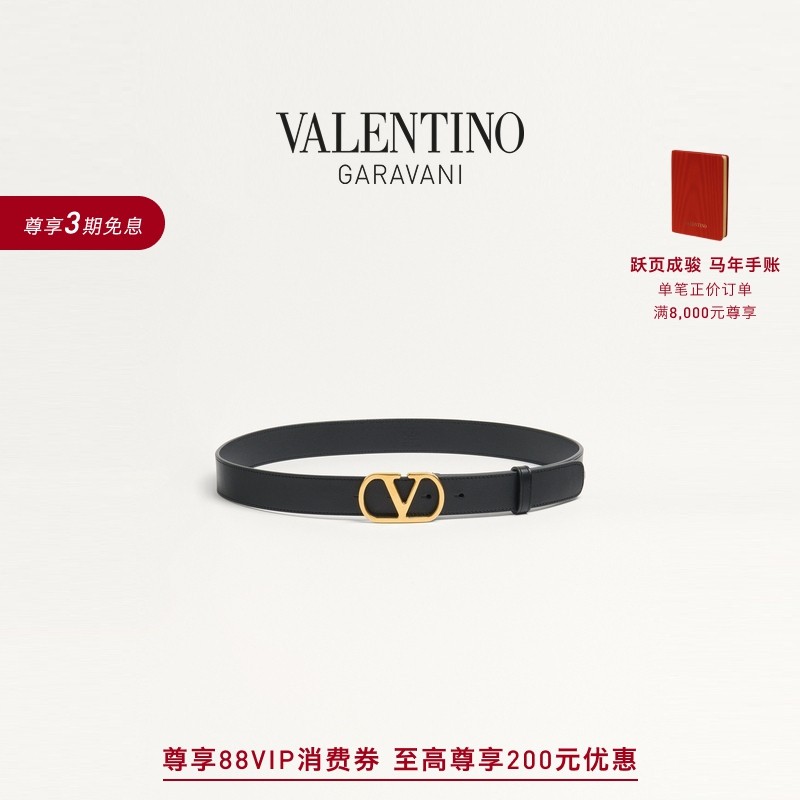 [礼物]华伦天奴VALENTINO女士 VLOGO SIGNATURE 牛皮革腰带,服饰配件/皮带/帽子/围巾,腰带/皮带/腰链,淘宝优惠券,粉丝福利购,淘宝优惠卷