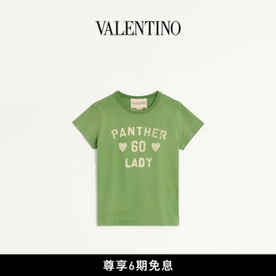 華倫天奴VALENTINO女士印花棉質短袖 恤 6期免息