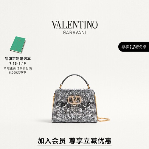 [会员立减]华伦天奴VALENTINO女士 VSLING 迷你手袋[礼物]