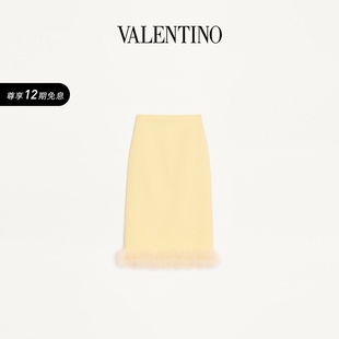 12期免息 上市 华伦天奴VALENTINO女士半裙 新品
