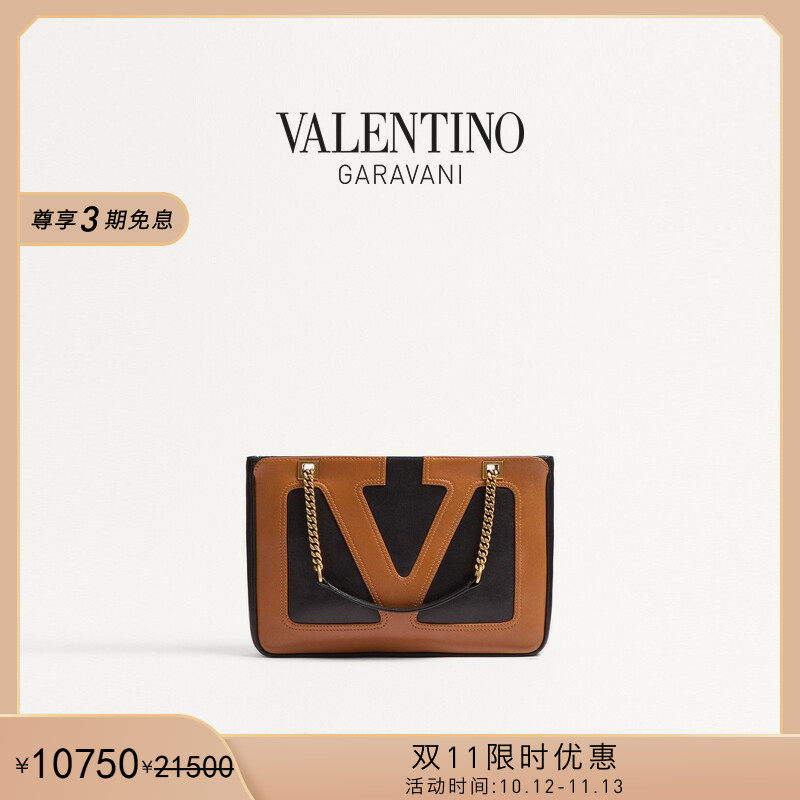 [双11限时优惠]华伦天奴VALENTINO男女 VIVA SUPERSTAR小号手袋