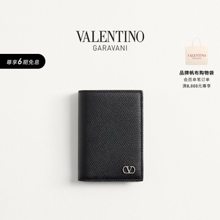 华伦天奴VALENTINO男士 VLOGO SIGNATURE卡包 线上限定