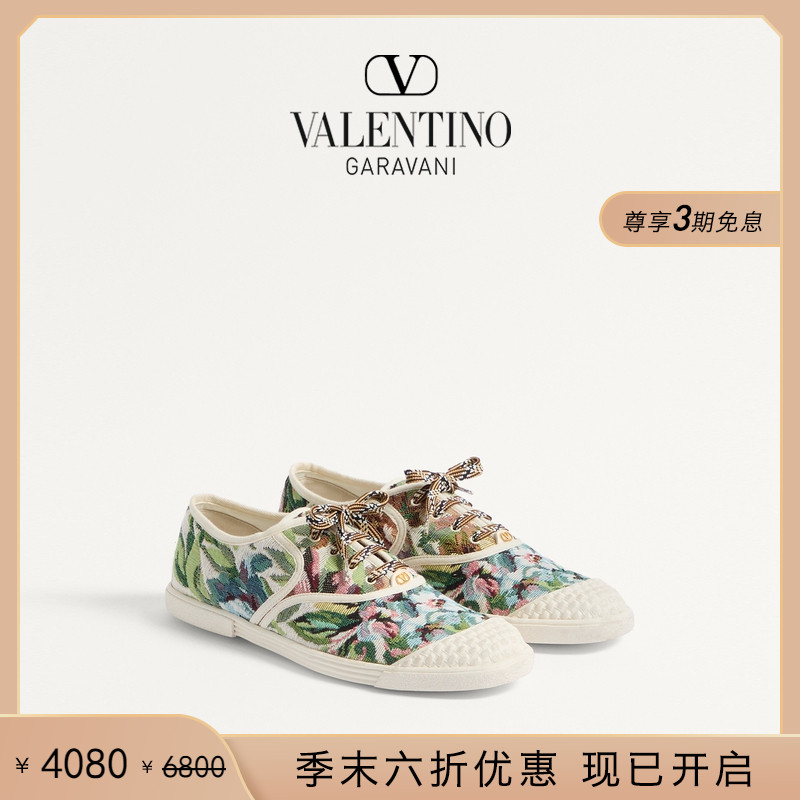 华伦天奴VALENTINO男士运动鞋
