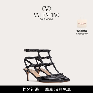 ROCKSTUD铆钉高跟鞋 线上限定 24期免息 华伦天奴VALENTINO女士