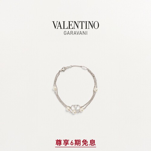 华伦天奴VALENTINO女士手链