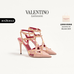 华伦天奴VALENTINO女士 STUDDY 系带高跟鞋 24期免息