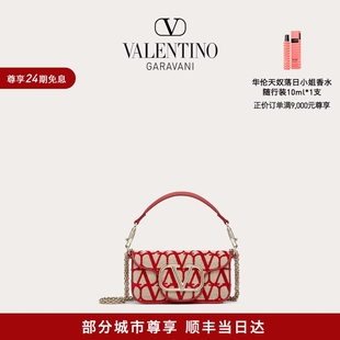 小号手袋肩背包 华伦天奴VALENTINO女士V标志LOCO 24期免息