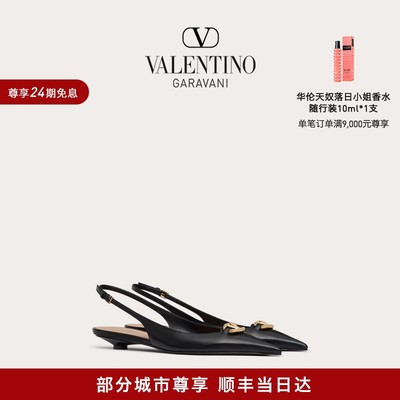 华伦天奴VALENTINO女士微跟鞋