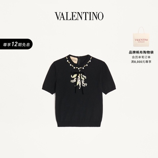 上市 12期免息 华伦天奴VALENTINO女士刺绣羊毛针织衫 新品