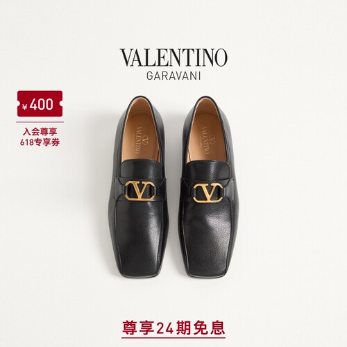 华伦天奴VALENTINO男士乐福鞋