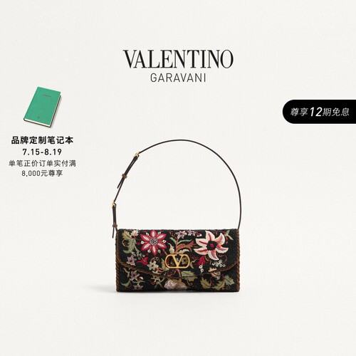 华伦天奴VALENTINO女士手袋