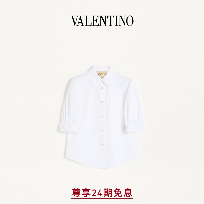 [24期免息]华伦天奴VALENTINO女士棉质府绸衬衫[礼物]