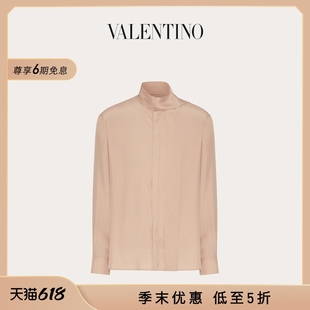 华伦天奴VALENTINO男士 季 末优惠 配领带 丝绸衬衫