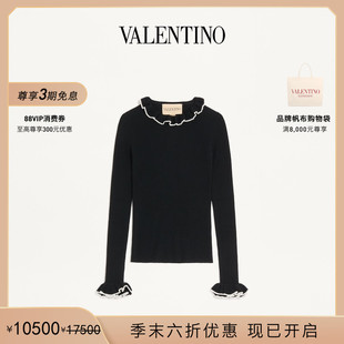 礼物 末优惠 华伦天奴VALENTINO女士褶饰细节羊毛针织衫 季