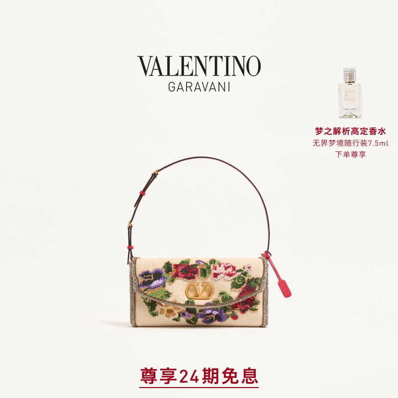 [24期免息]华伦天奴VALENTINO女士 DEVAIN 刺绣小号肩背手袋