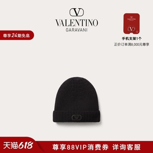 VLOGO 华伦天奴VALENTINO男士 羊毛帽 24期免息 SIGNATURE