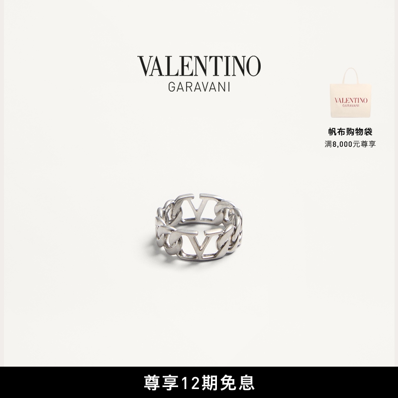 华伦天奴VALENTINO男士戒指