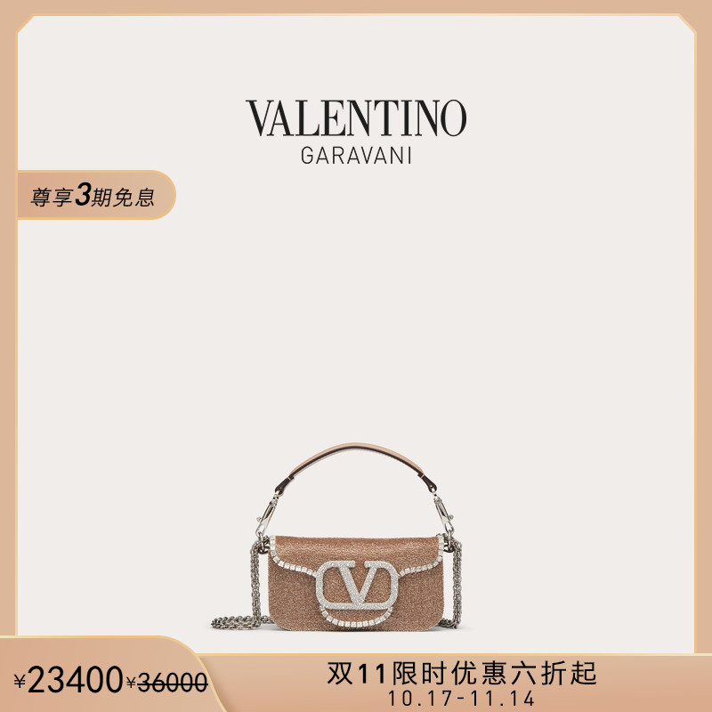 华伦天奴VALENTINO女士手袋