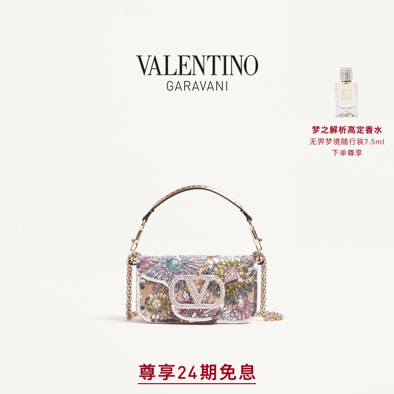 [24期免息]华伦天奴VALENTINO女士 LOCO 小号手袋[礼物]