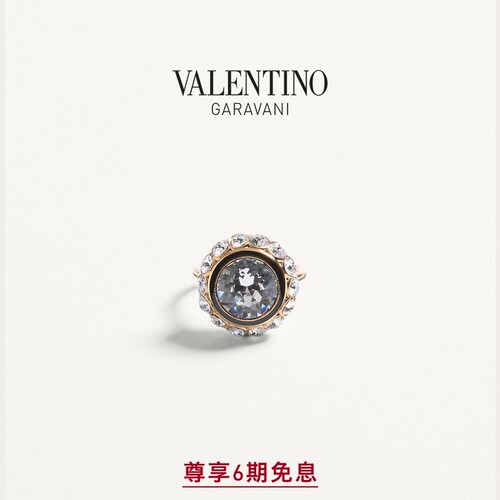 华伦天奴VALENTINO女士戒指