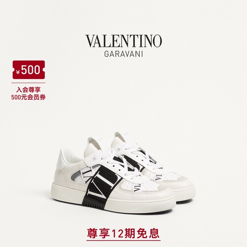 华伦天奴VALENTINO男士运动鞋